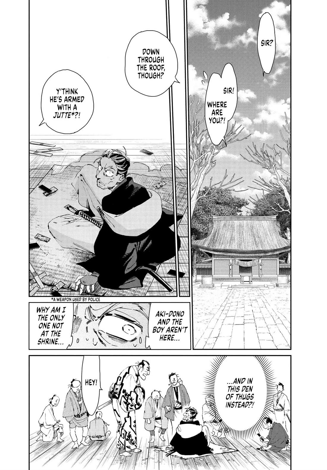 Taiyou to Tsuki no Hagane chapter 38 page 14