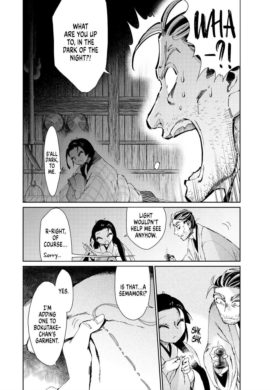 Taiyou to Tsuki no Hagane chapter 38 page 2