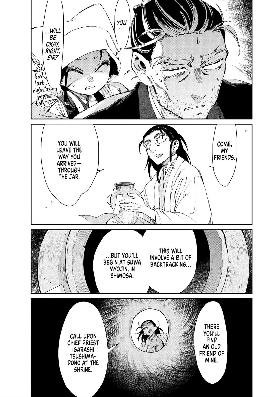 Taiyou to Tsuki no Hagane chapter 38 page 9