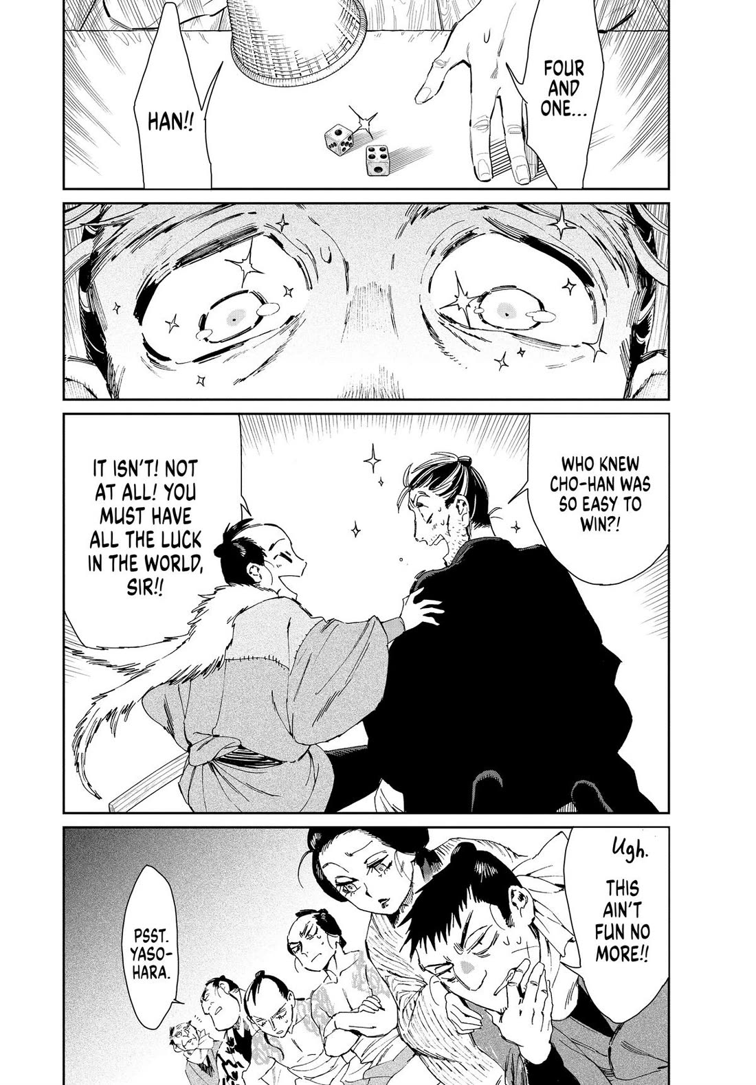 Taiyou to Tsuki no Hagane chapter 39 page 12