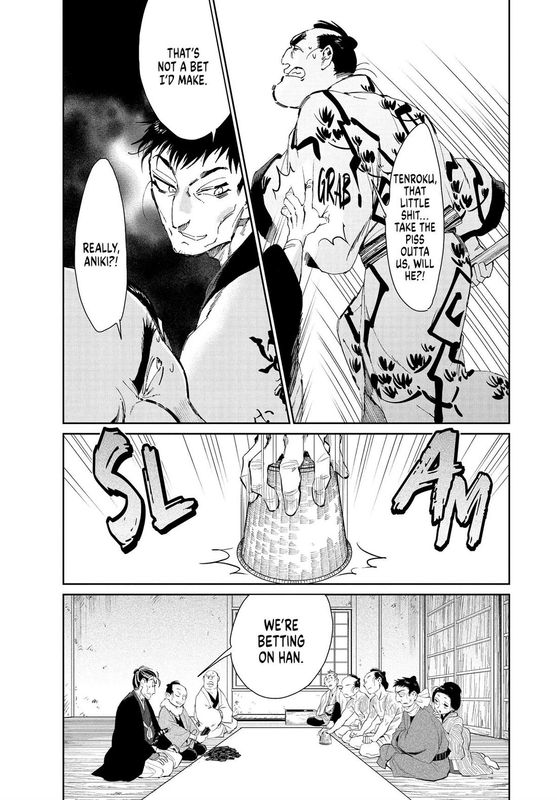 Taiyou to Tsuki no Hagane chapter 39 page 19