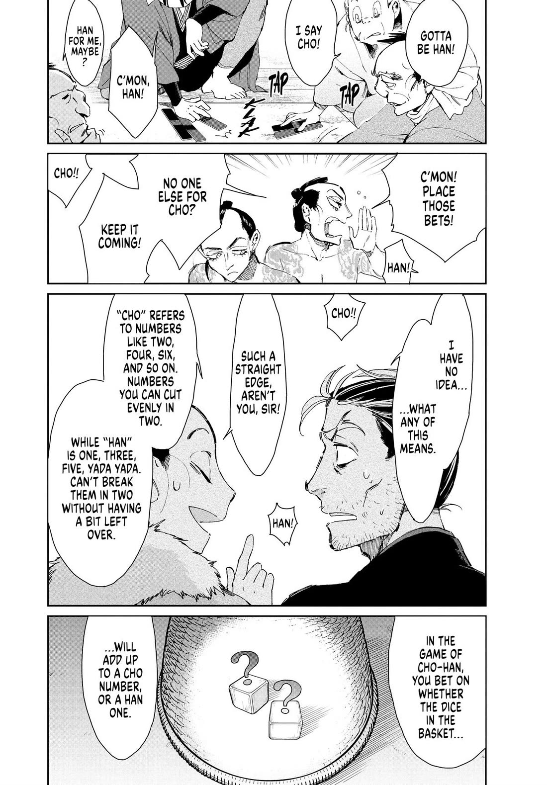 Taiyou to Tsuki no Hagane chapter 39 page 4