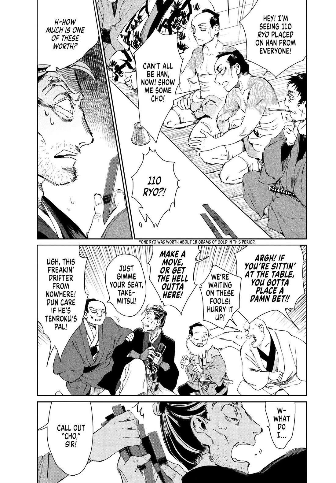 Taiyou to Tsuki no Hagane chapter 39 page 5