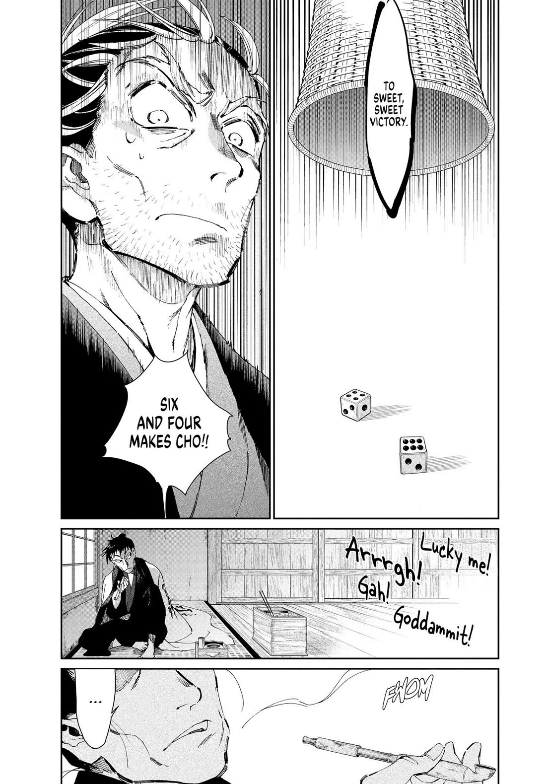 Taiyou to Tsuki no Hagane chapter 39 page 9