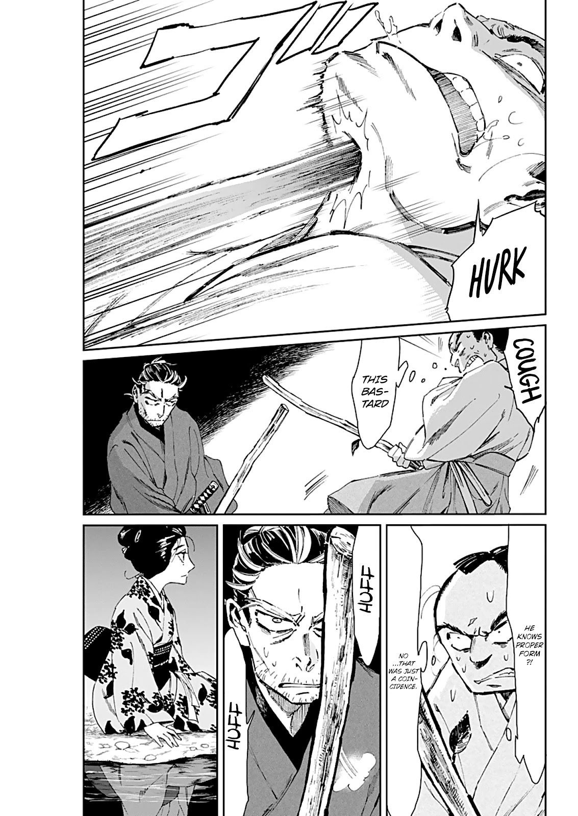 Taiyou to Tsuki no Hagane chapter 4 page 10