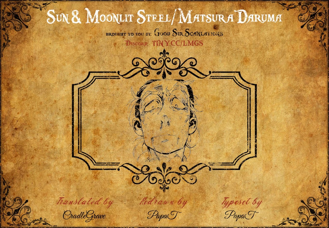 Taiyou to Tsuki no Hagane chapter 4 page 2