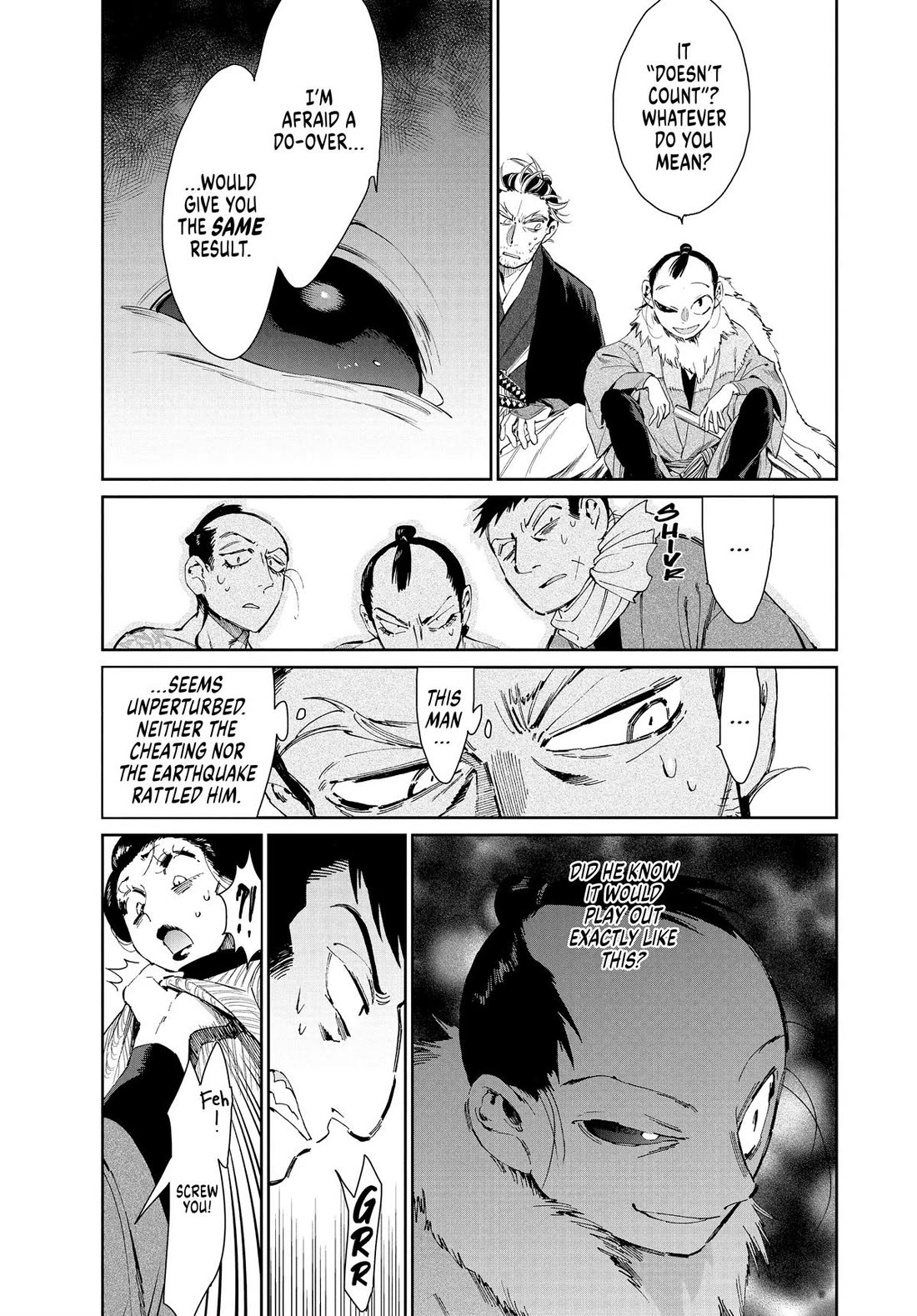 Taiyou to Tsuki no Hagane chapter 40 page 13