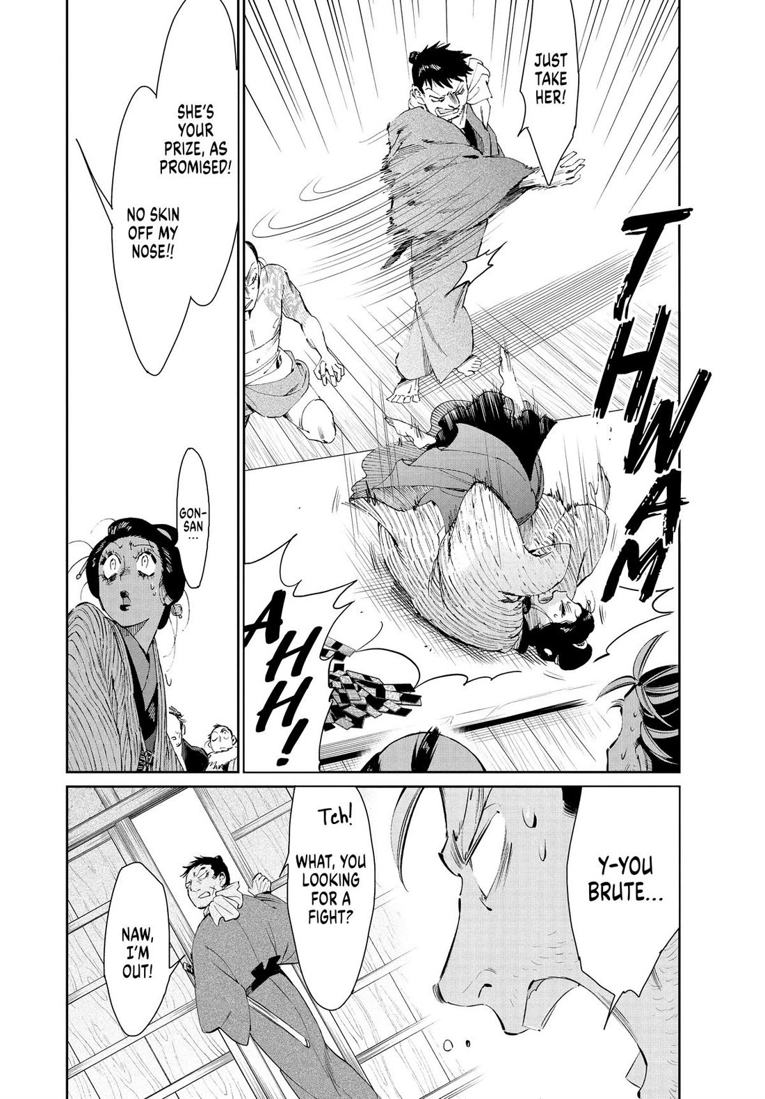 Taiyou to Tsuki no Hagane chapter 40 page 14