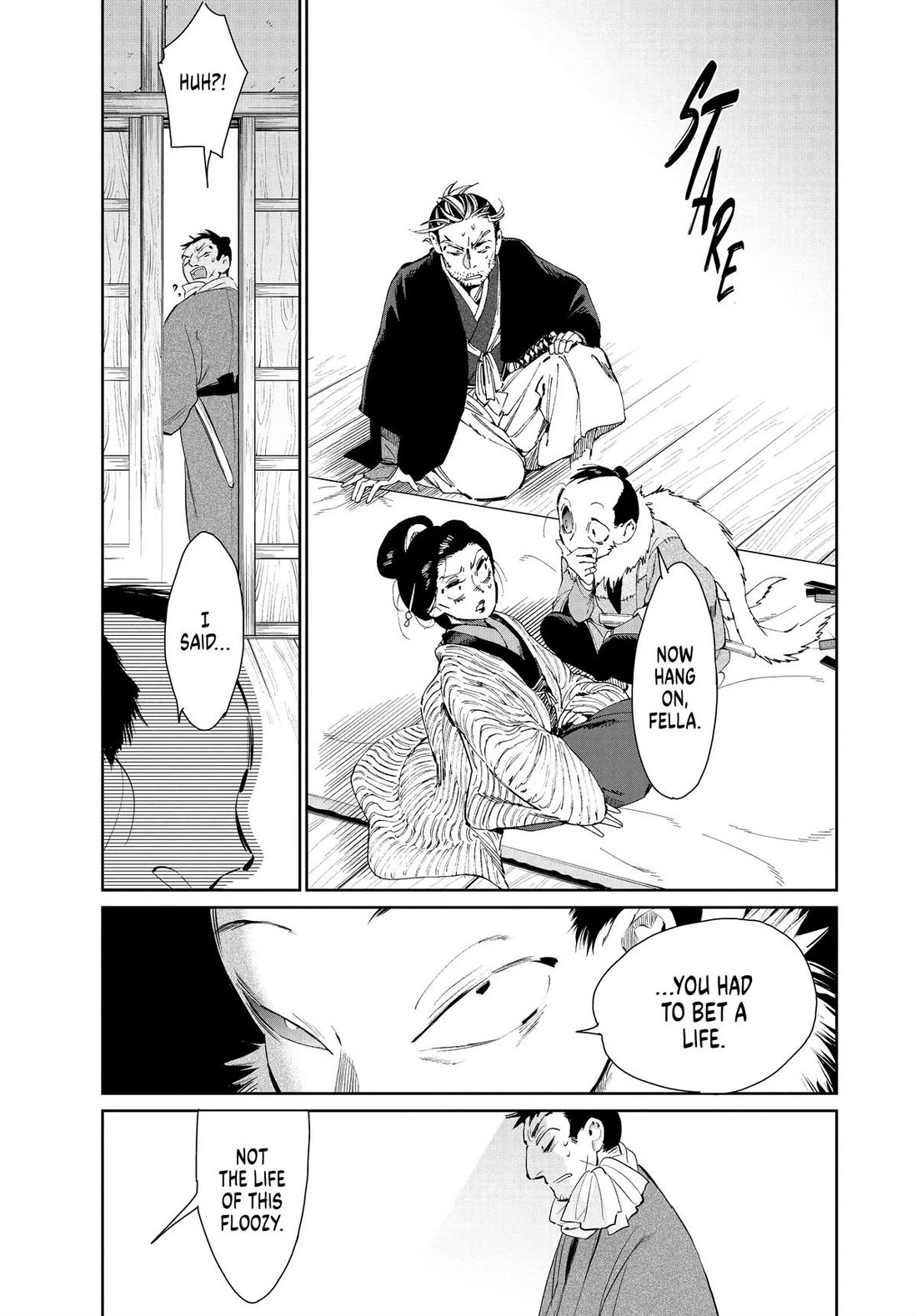 Taiyou to Tsuki no Hagane chapter 40 page 15