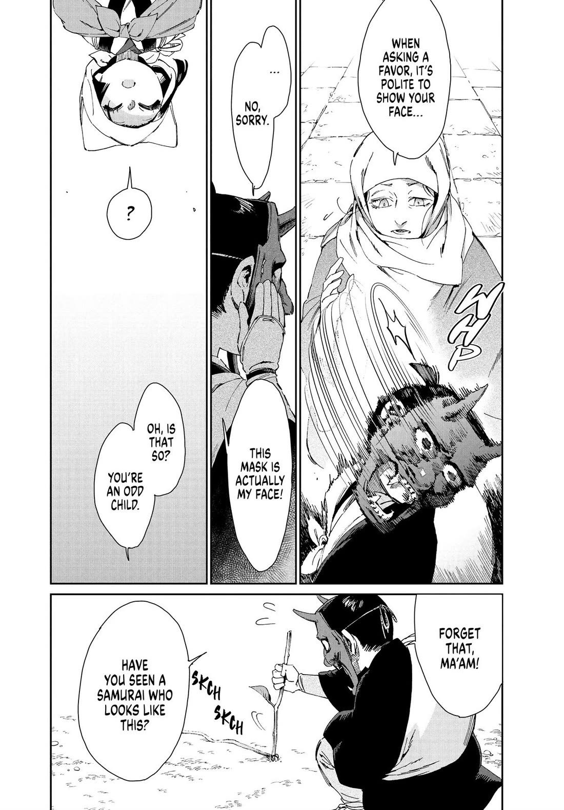 Taiyou to Tsuki no Hagane chapter 40 page 4