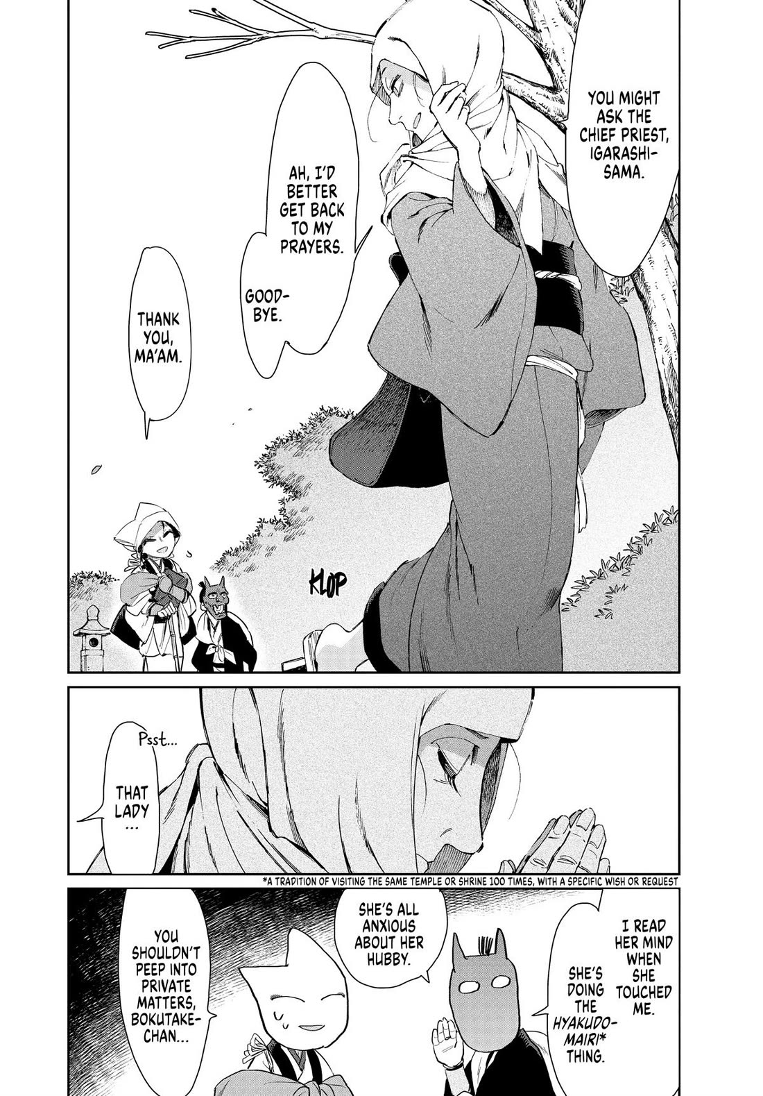 Taiyou to Tsuki no Hagane chapter 40 page 6