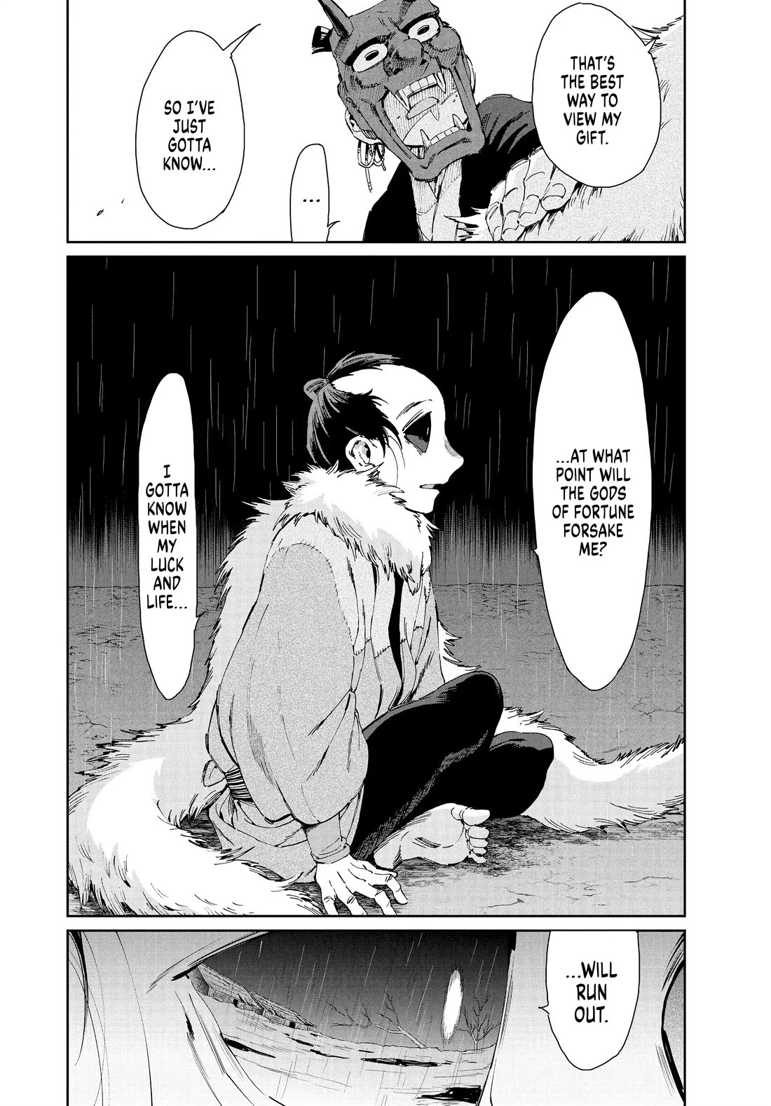 Taiyou to Tsuki no Hagane chapter 41 page 16