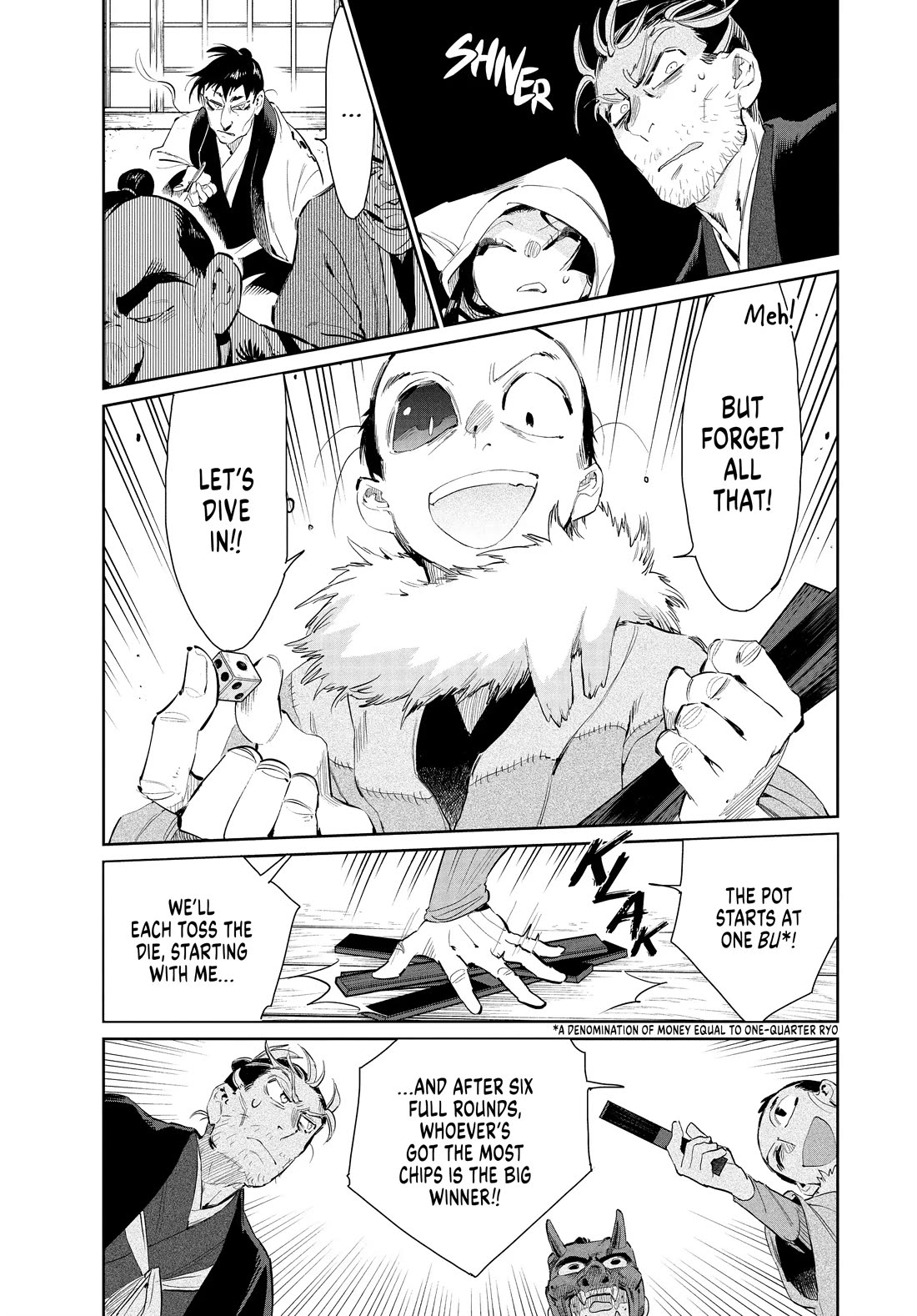 Taiyou to Tsuki no Hagane chapter 41 page 17