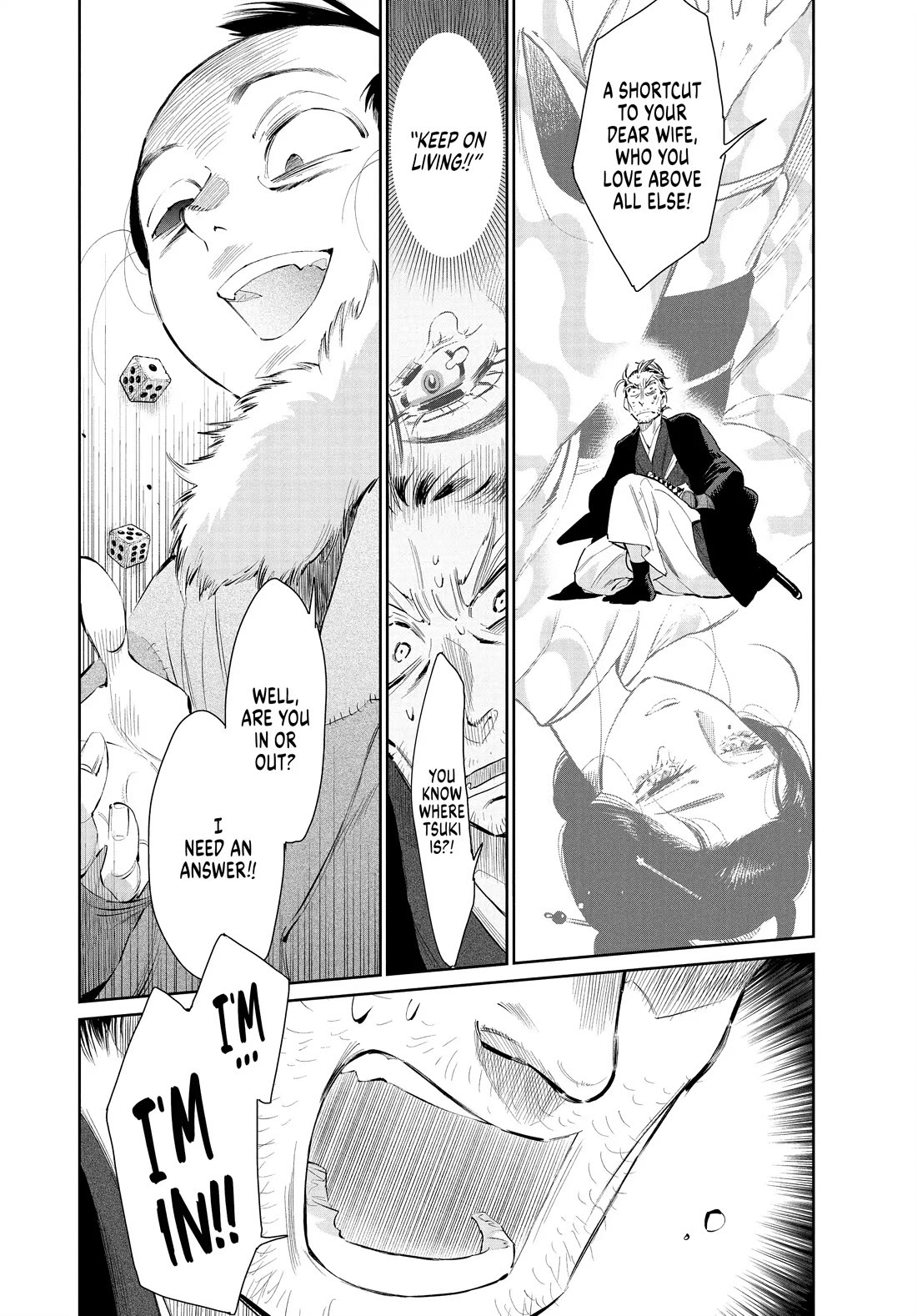 Taiyou to Tsuki no Hagane chapter 41 page 2