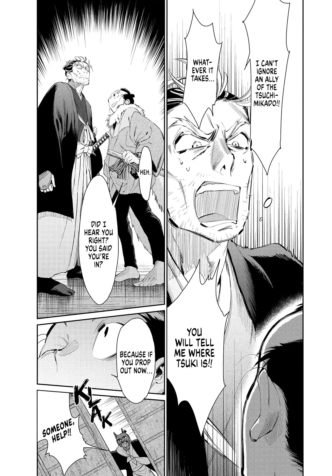 Taiyou to Tsuki no Hagane chapter 41 page 3