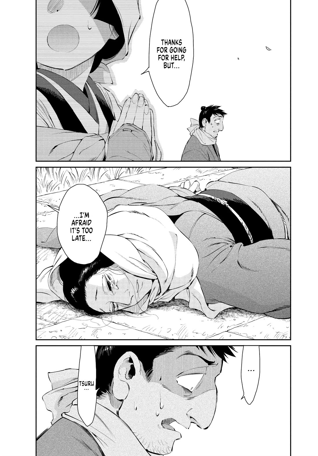 Taiyou to Tsuki no Hagane chapter 41 page 5