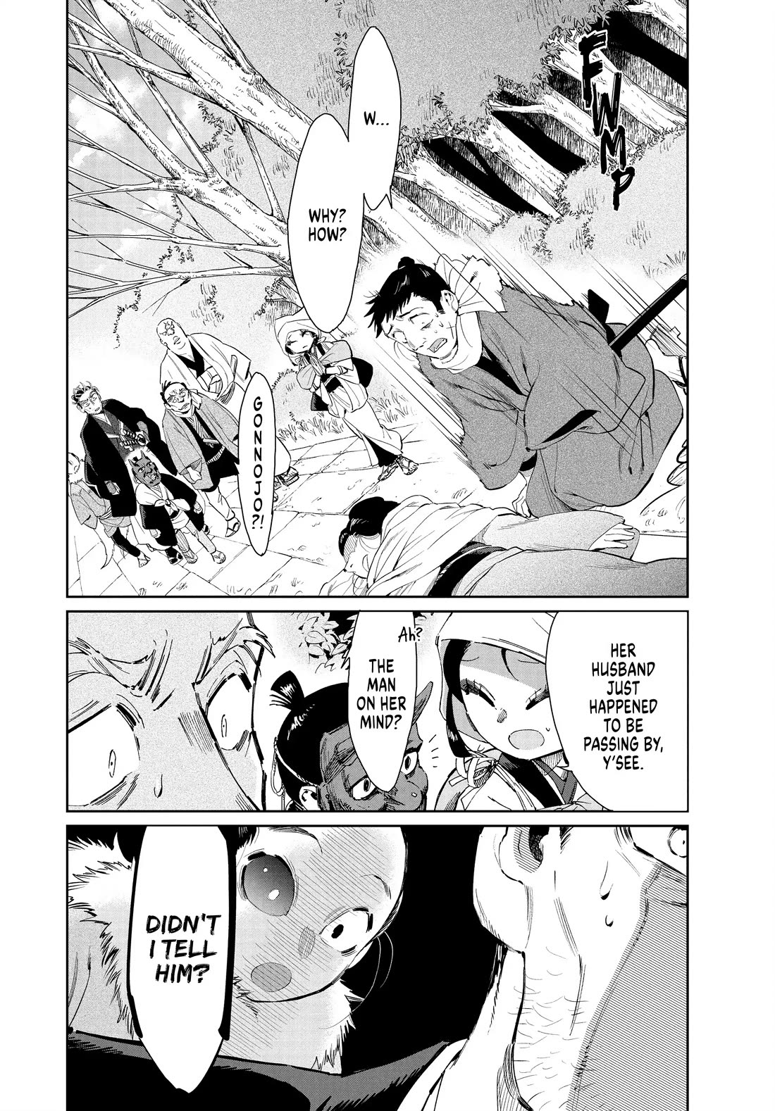 Taiyou to Tsuki no Hagane chapter 41 page 6