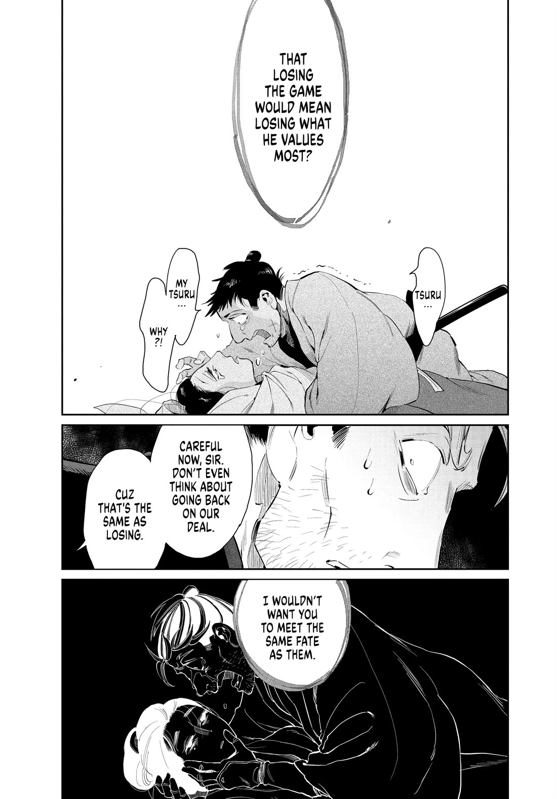 Taiyou to Tsuki no Hagane chapter 41 page 7