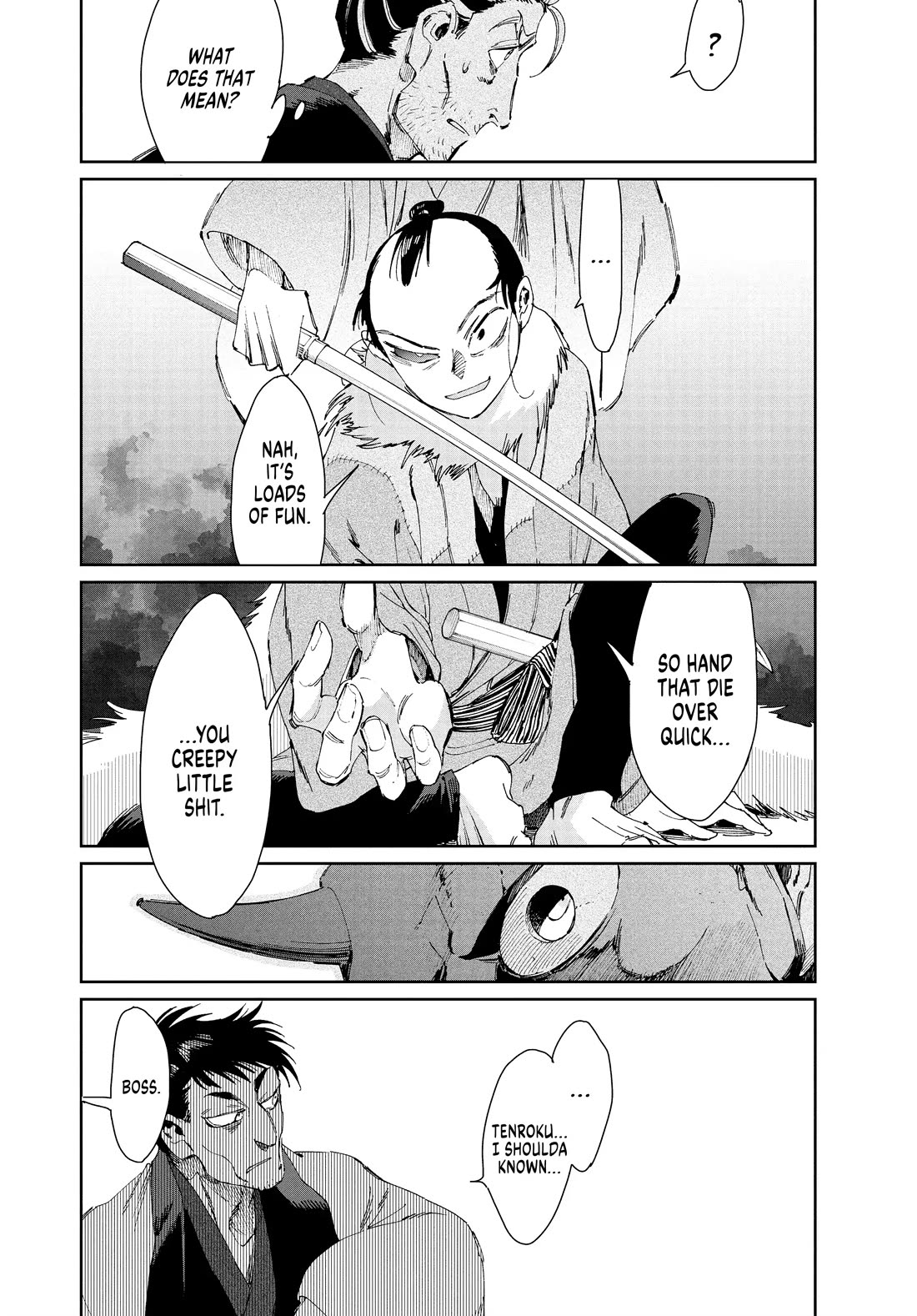 Taiyou to Tsuki no Hagane chapter 42 page 10