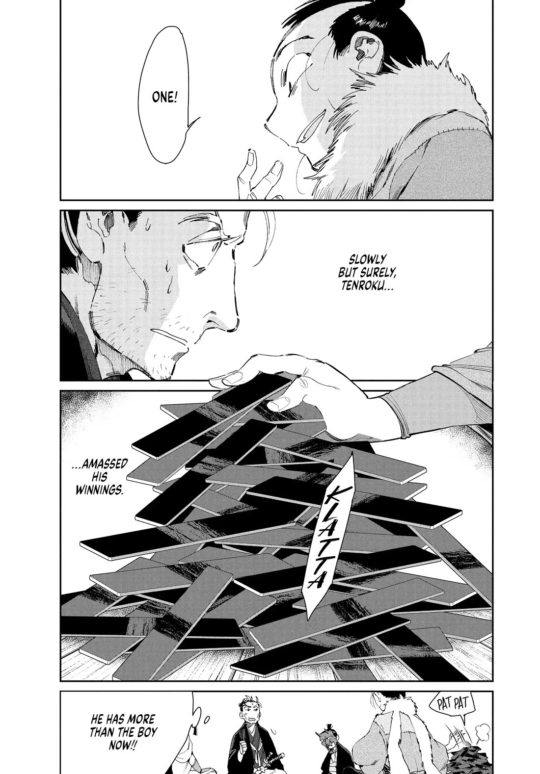 Taiyou to Tsuki no Hagane chapter 42 page 13