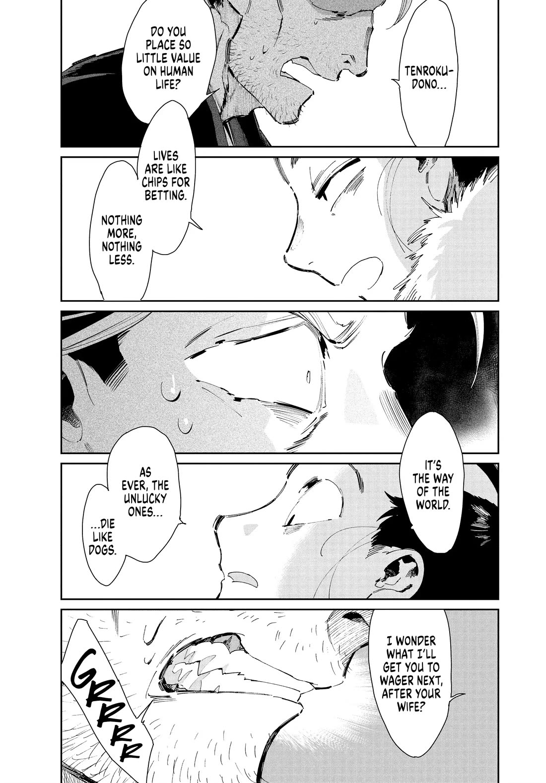 Taiyou to Tsuki no Hagane chapter 42 page 15