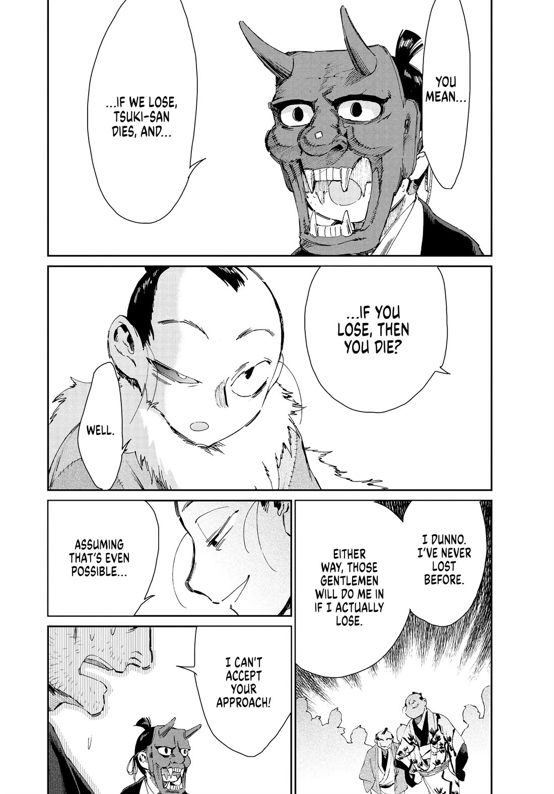 Taiyou to Tsuki no Hagane chapter 42 page 18