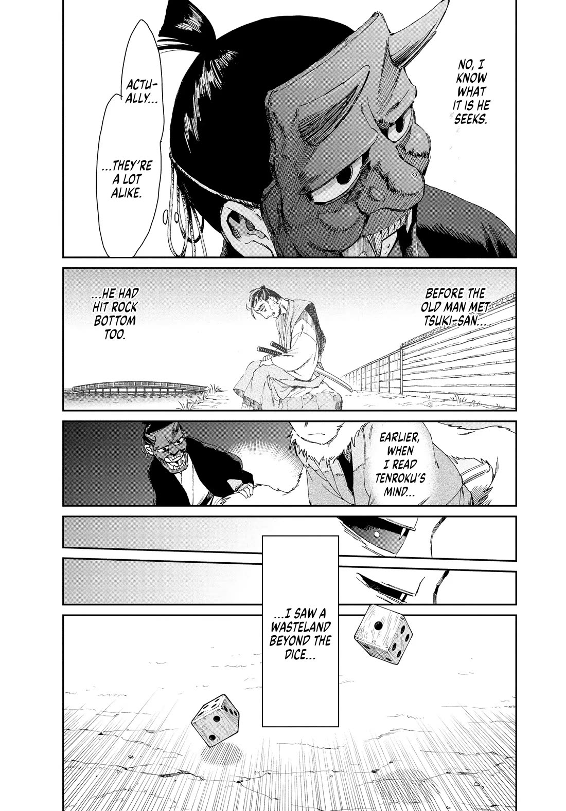 Taiyou to Tsuki no Hagane chapter 42 page 19