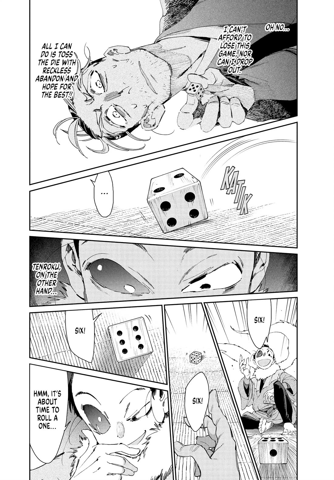 Taiyou to Tsuki no Hagane chapter 42 page 2