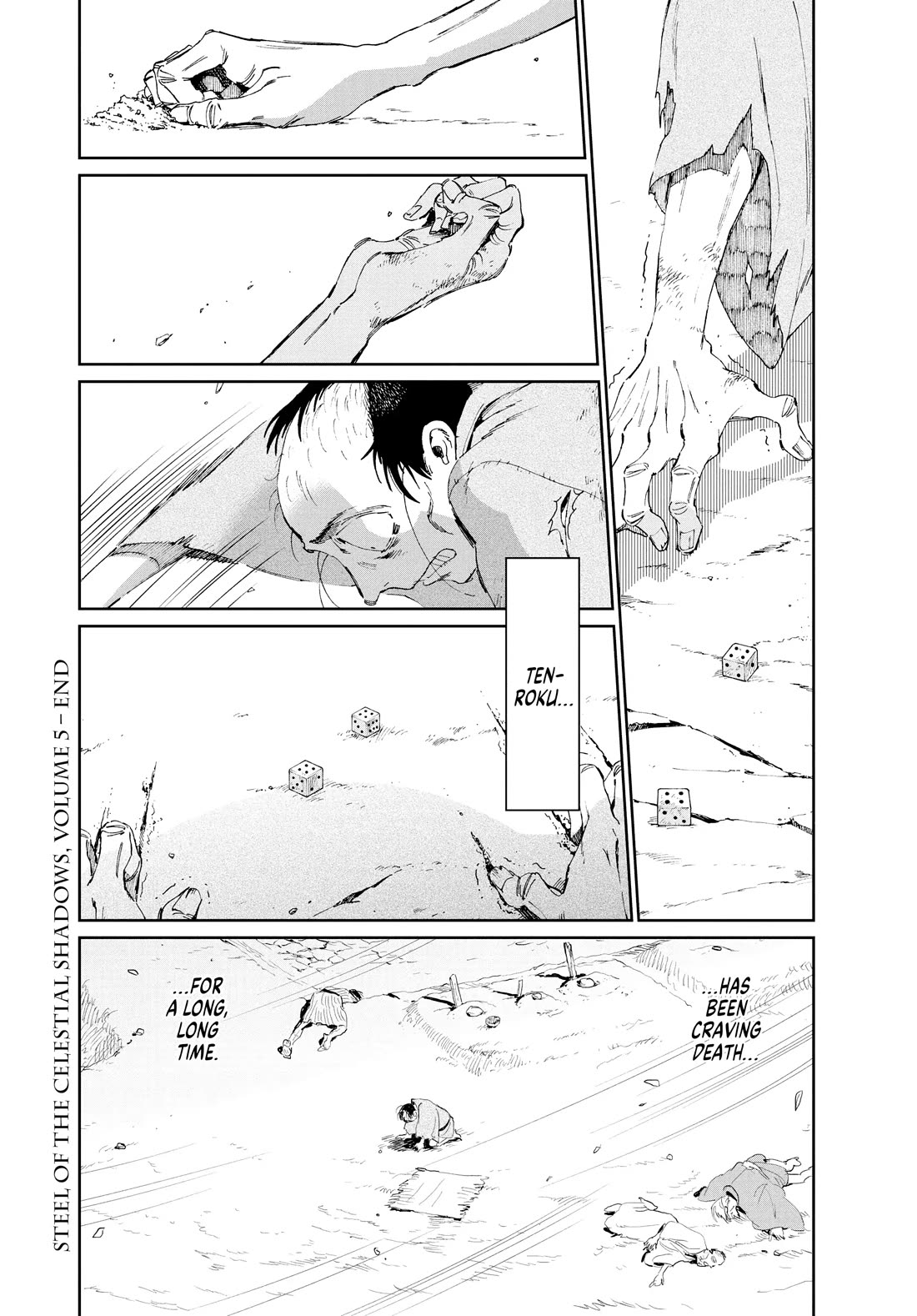 Taiyou to Tsuki no Hagane chapter 42 page 20