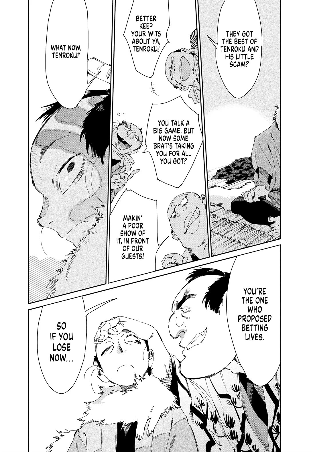 Taiyou to Tsuki no Hagane chapter 42 page 6