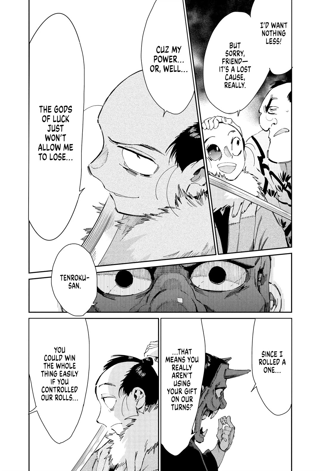 Taiyou to Tsuki no Hagane chapter 42 page 8