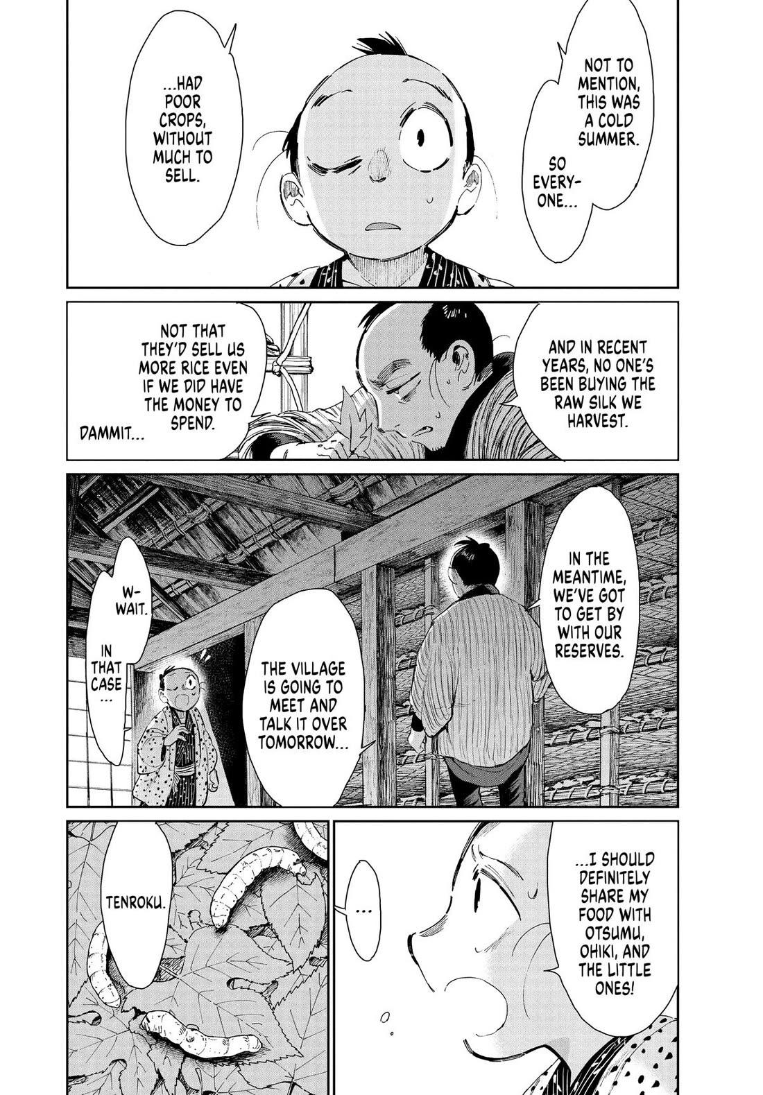 Taiyou to Tsuki no Hagane chapter 43 page 14