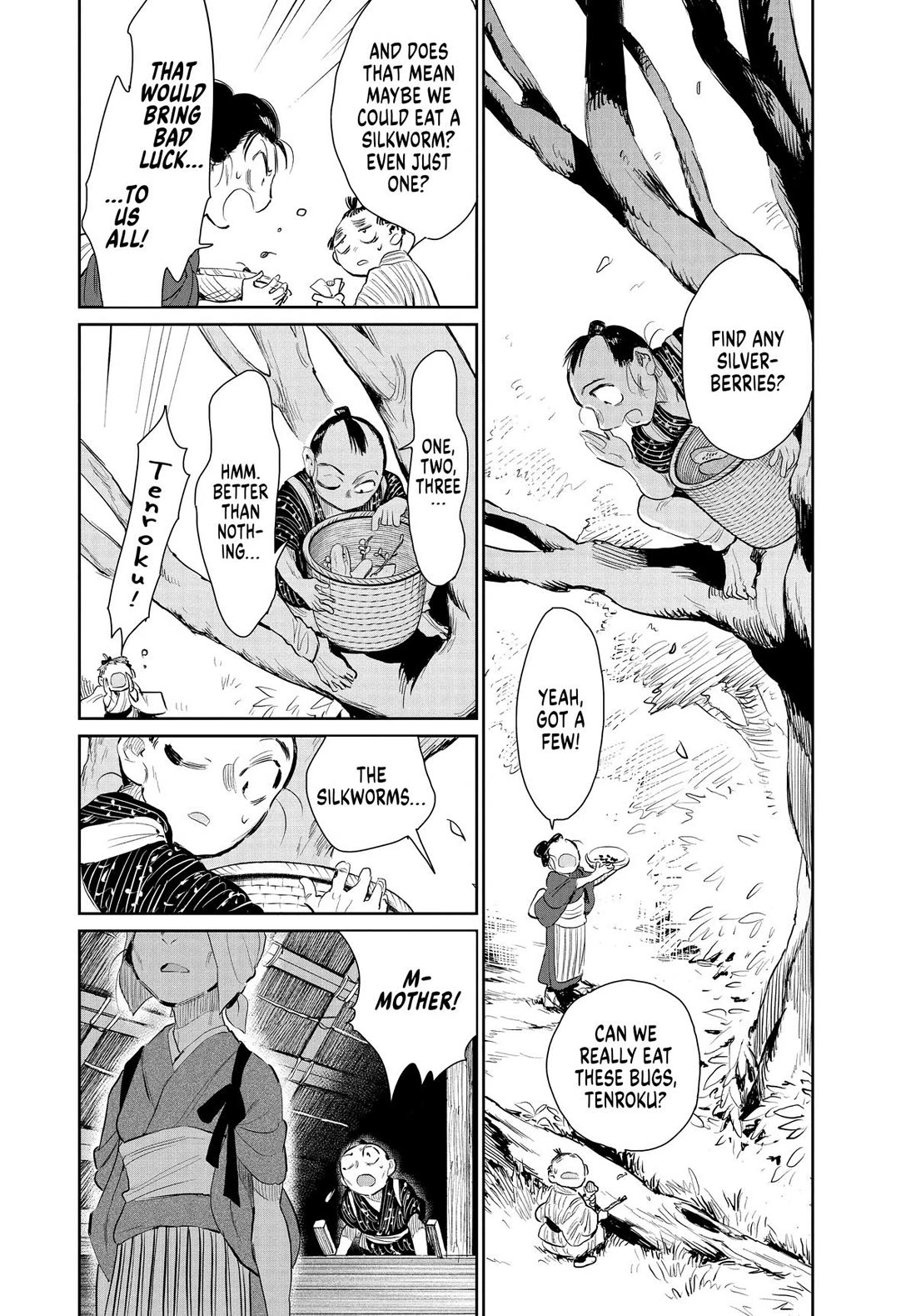 Taiyou to Tsuki no Hagane chapter 43 page 18