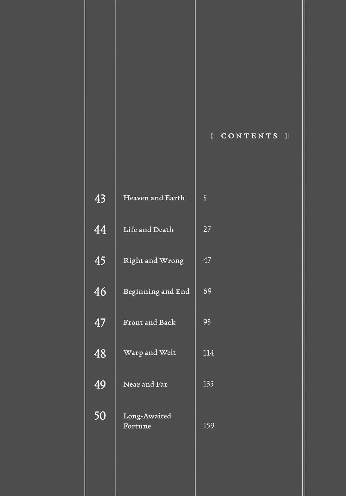 Taiyou to Tsuki no Hagane chapter 43 page 2