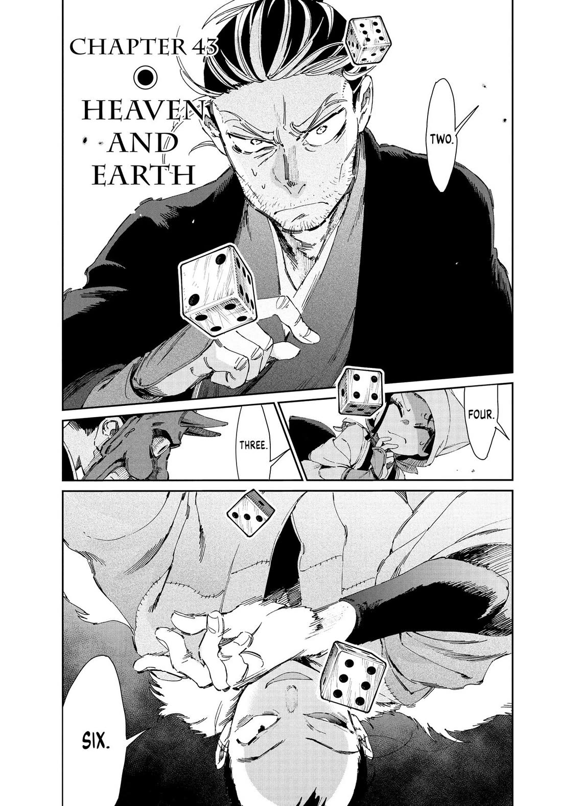 Taiyou to Tsuki no Hagane chapter 43 page 3