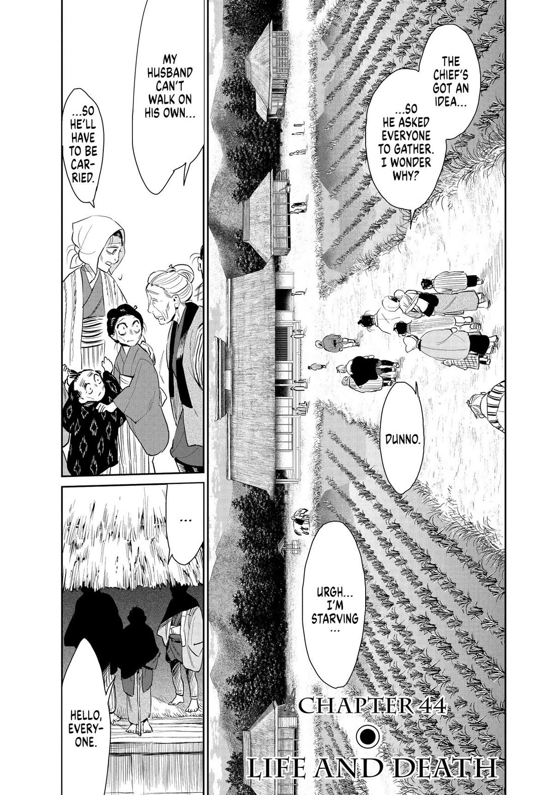 Taiyou to Tsuki no Hagane chapter 44 page 1