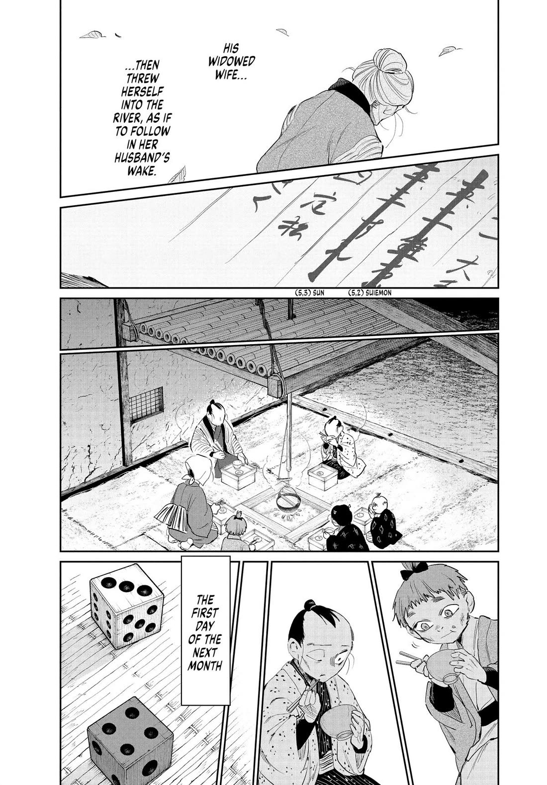 Taiyou to Tsuki no Hagane chapter 44 page 11