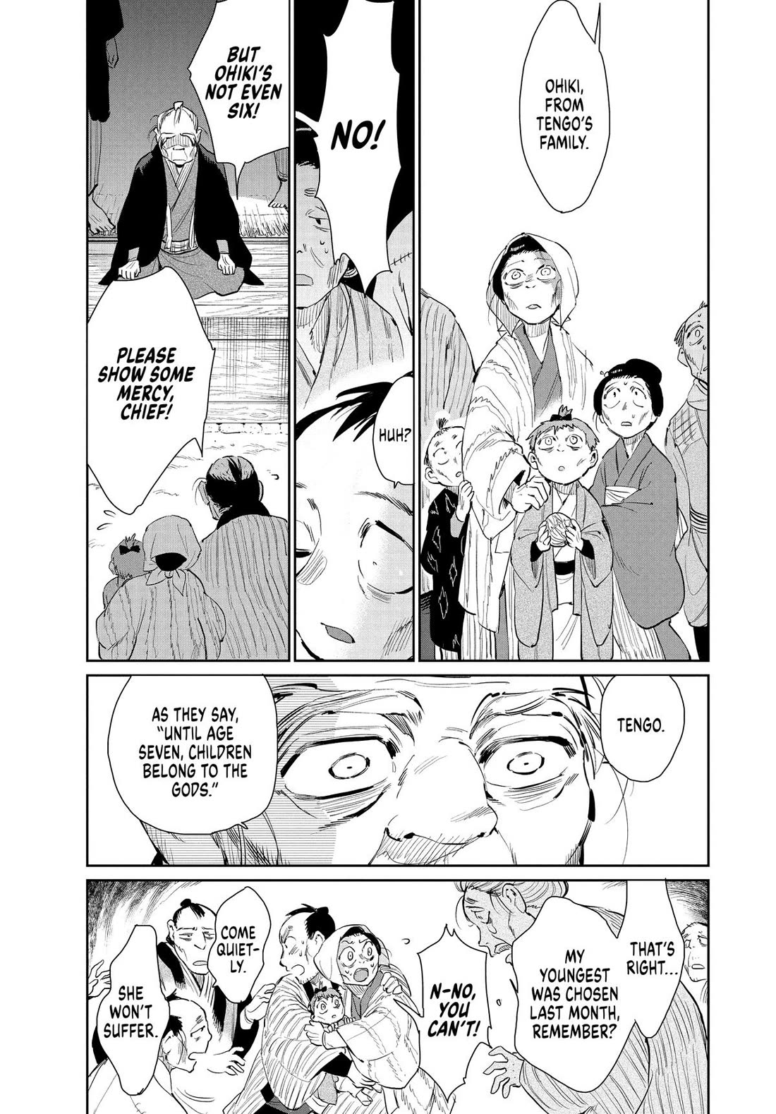 Taiyou to Tsuki no Hagane chapter 44 page 15