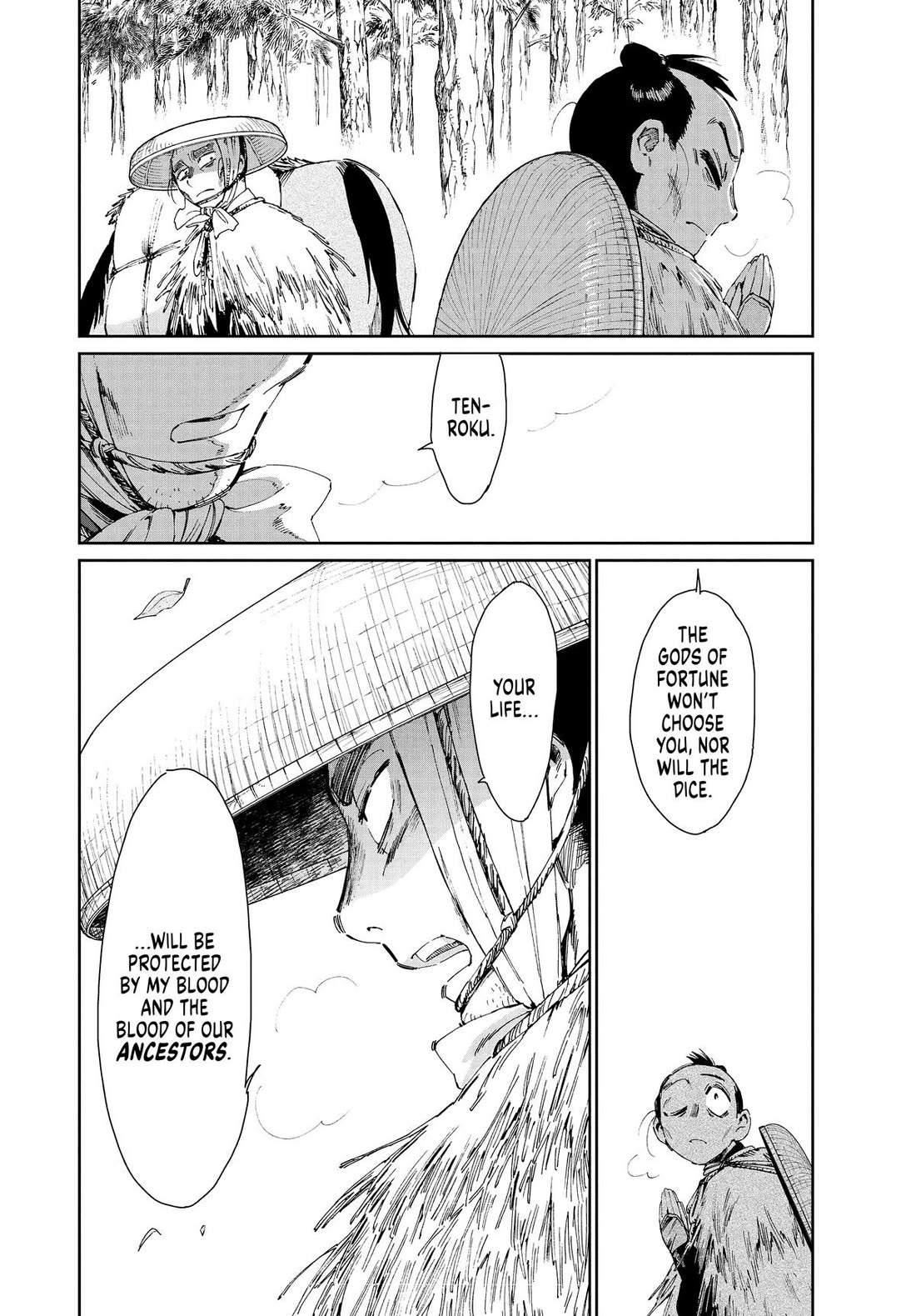 Taiyou to Tsuki no Hagane chapter 44 page 20