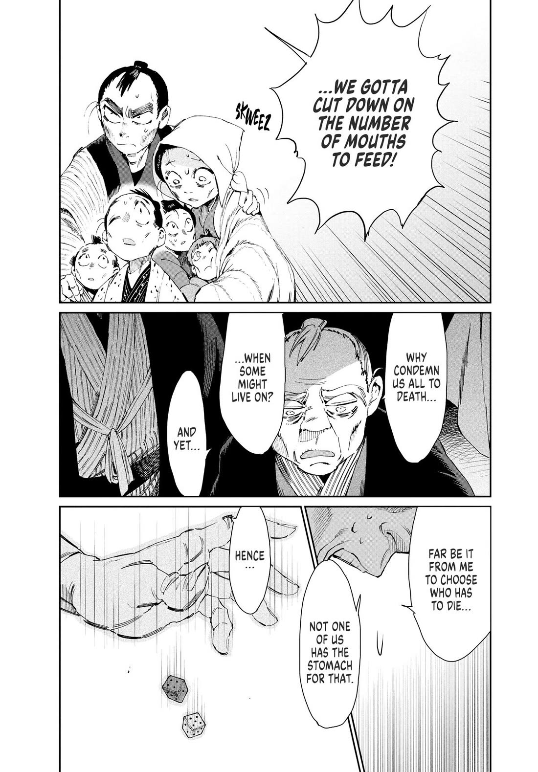 Taiyou to Tsuki no Hagane chapter 44 page 7