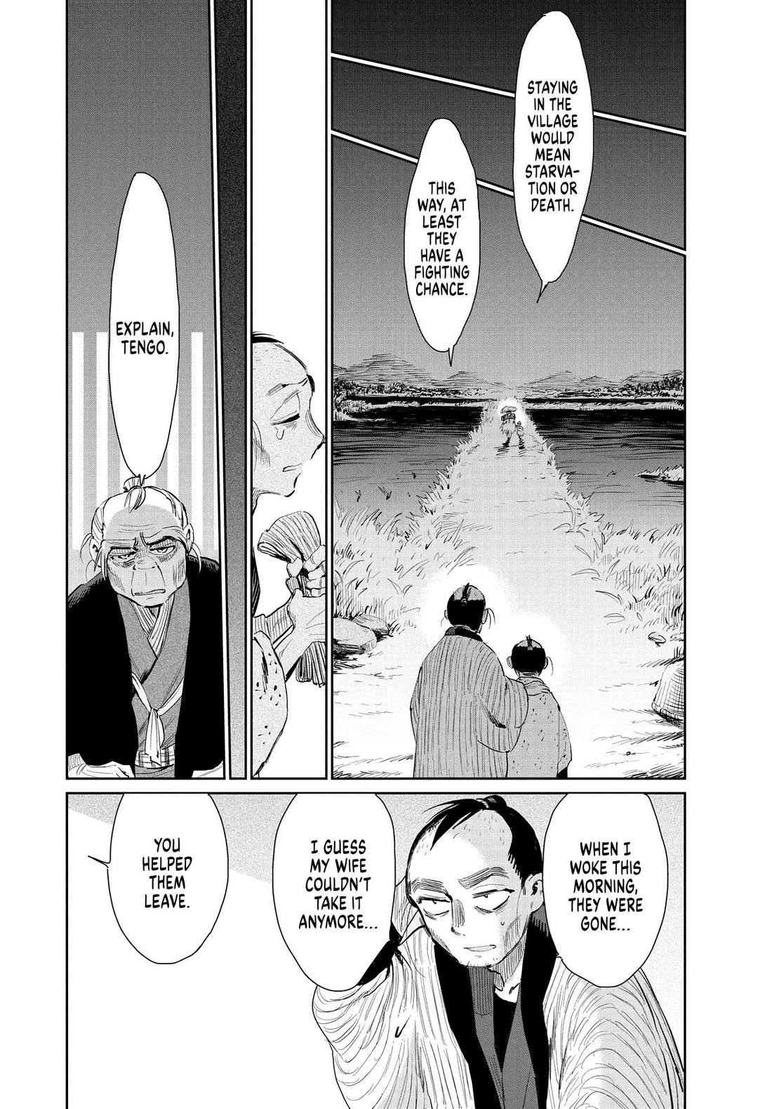 Taiyou to Tsuki no Hagane chapter 45 page 10