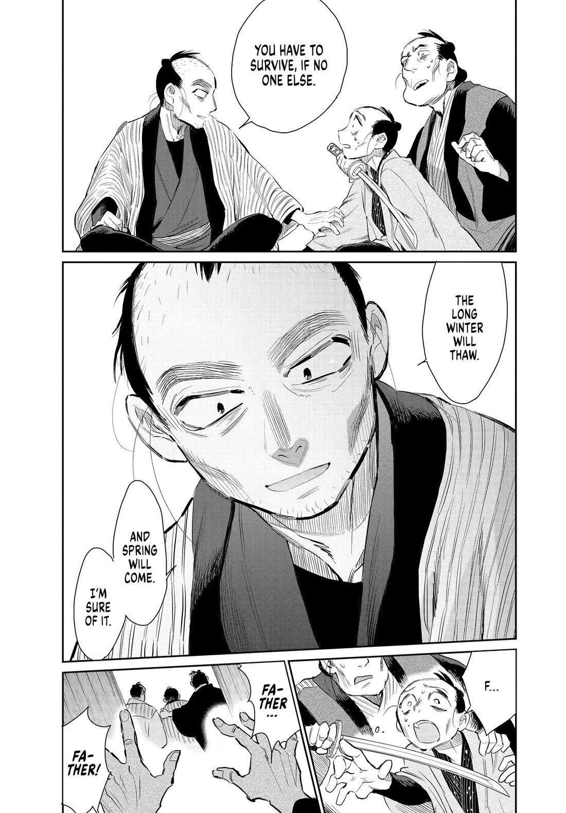 Taiyou to Tsuki no Hagane chapter 45 page 15