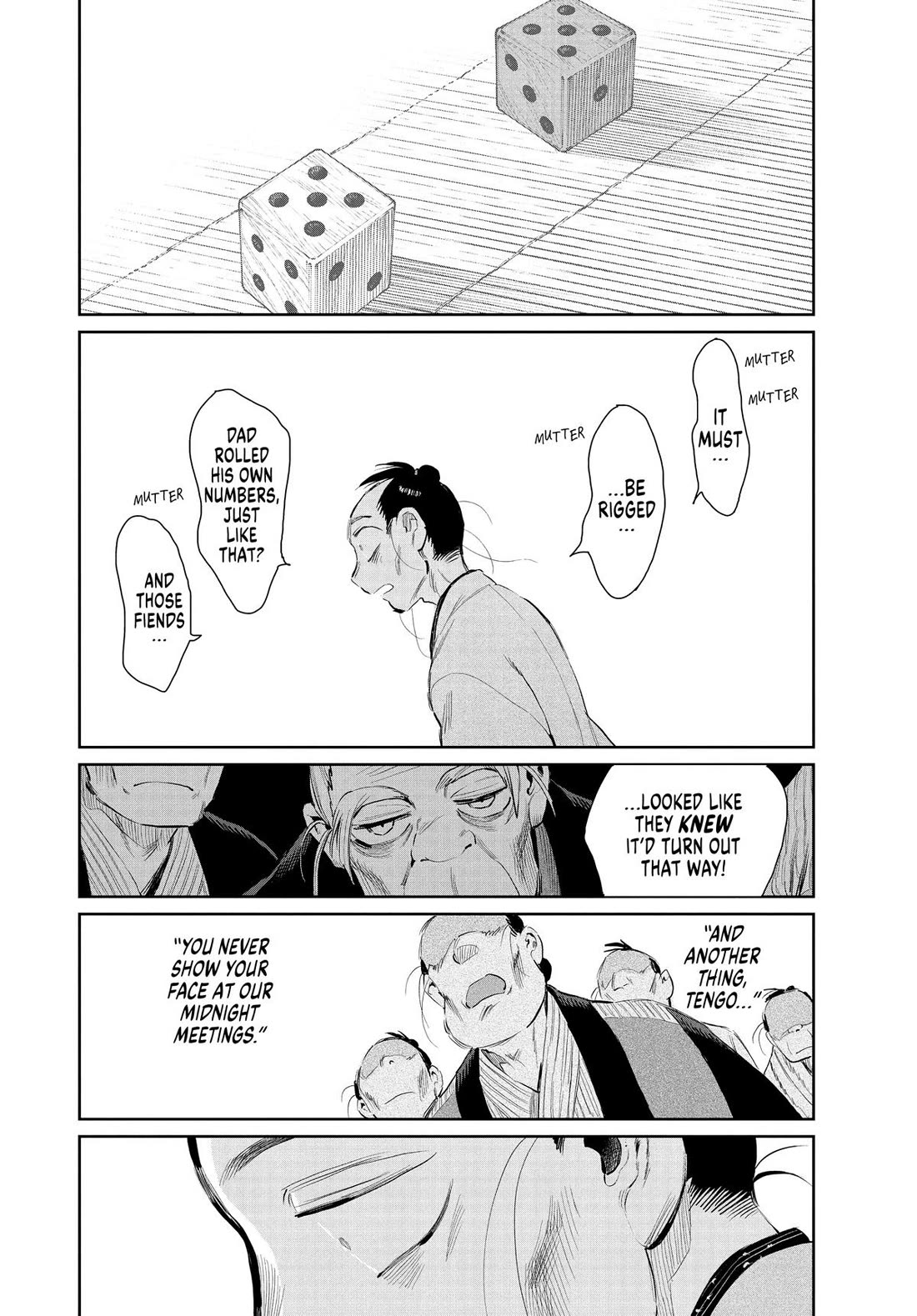 Taiyou to Tsuki no Hagane chapter 45 page 18