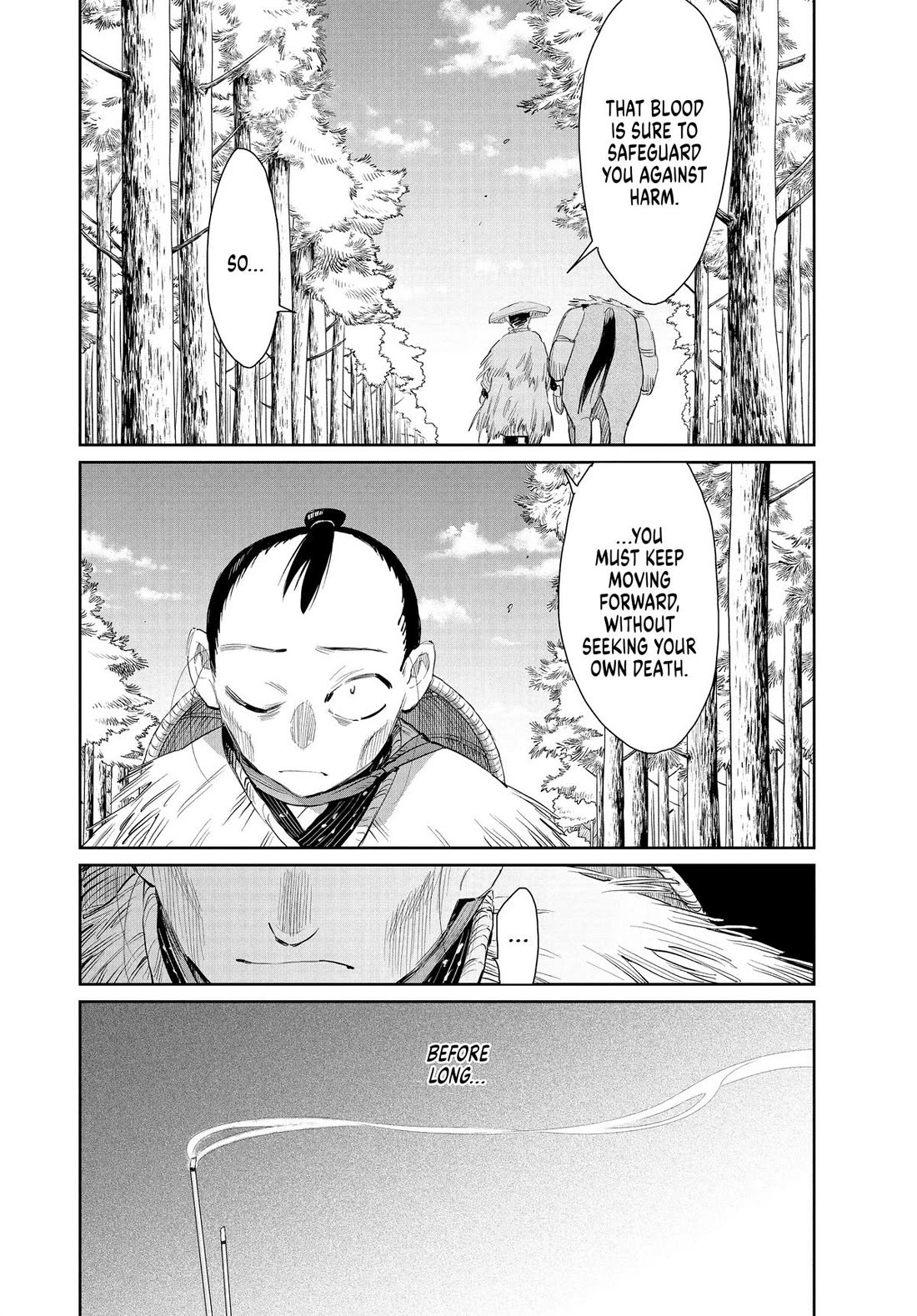 Taiyou to Tsuki no Hagane chapter 45 page 2