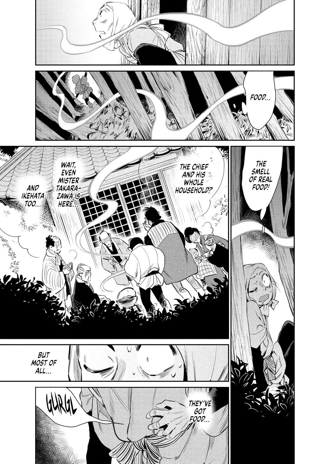 Taiyou to Tsuki no Hagane chapter 45 page 21