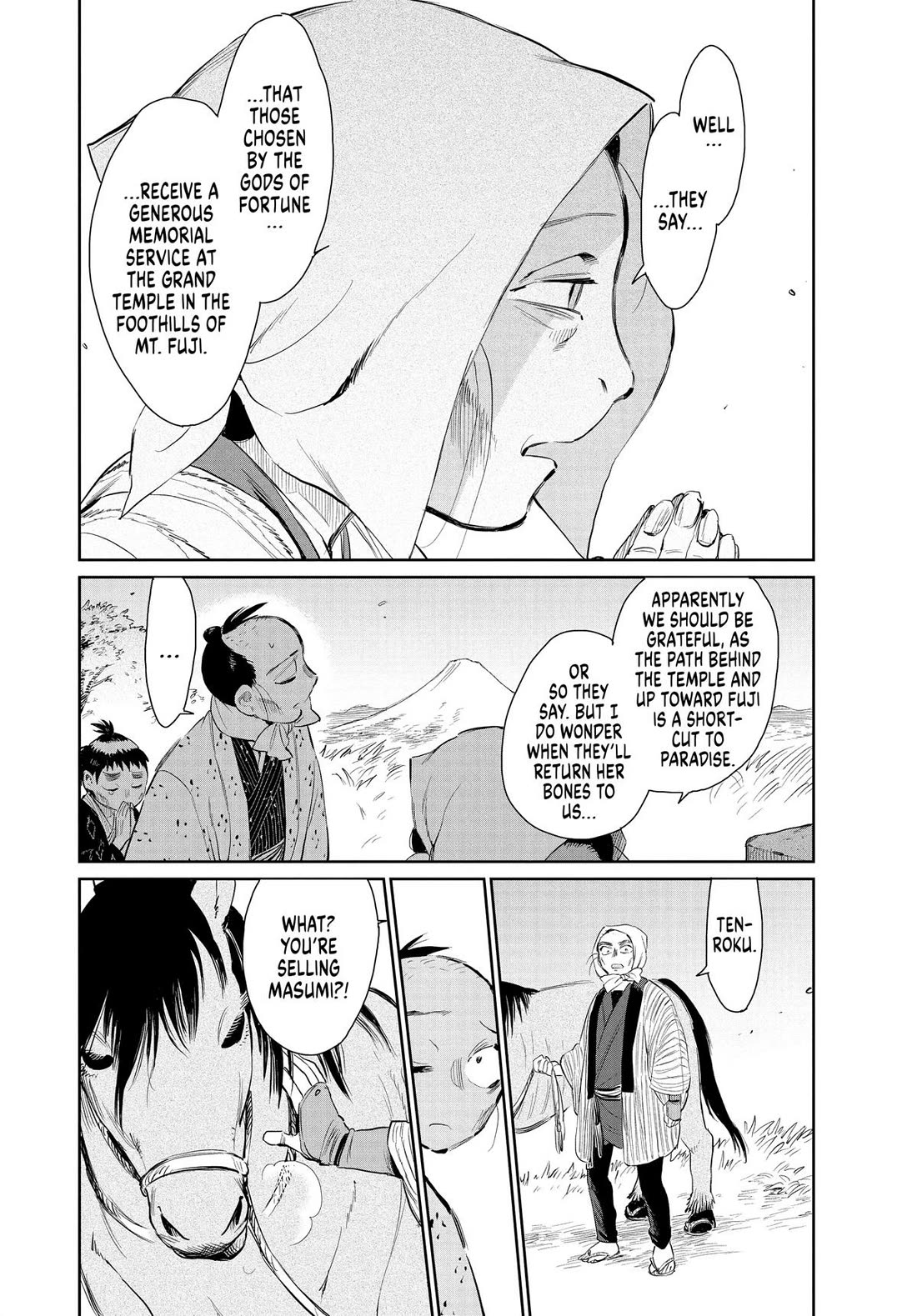 Taiyou to Tsuki no Hagane chapter 45 page 4