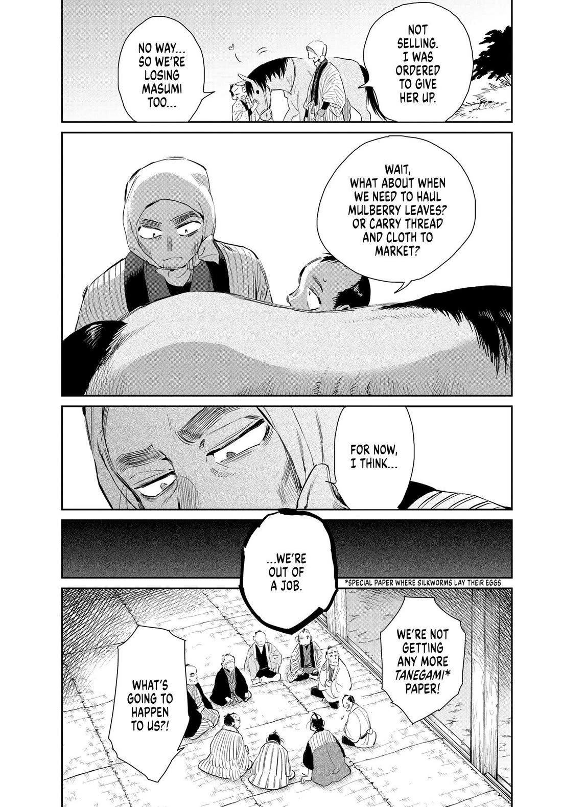 Taiyou to Tsuki no Hagane chapter 45 page 5