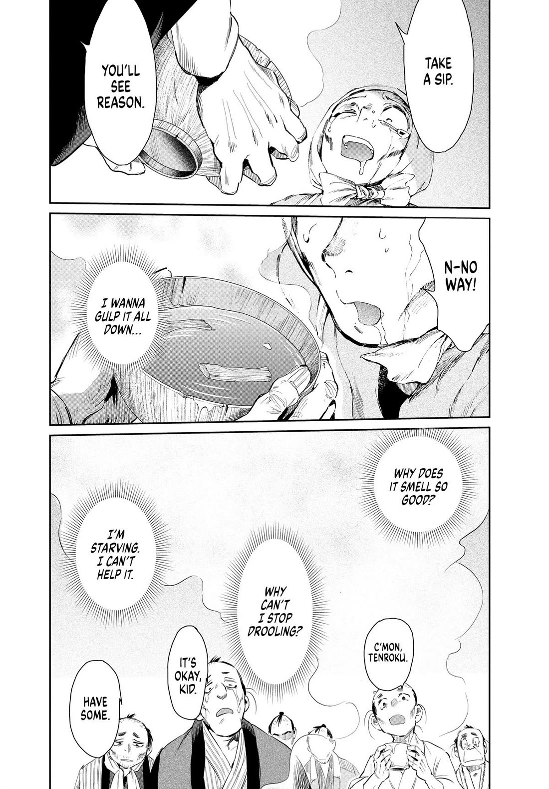 Taiyou to Tsuki no Hagane chapter 46 page 11