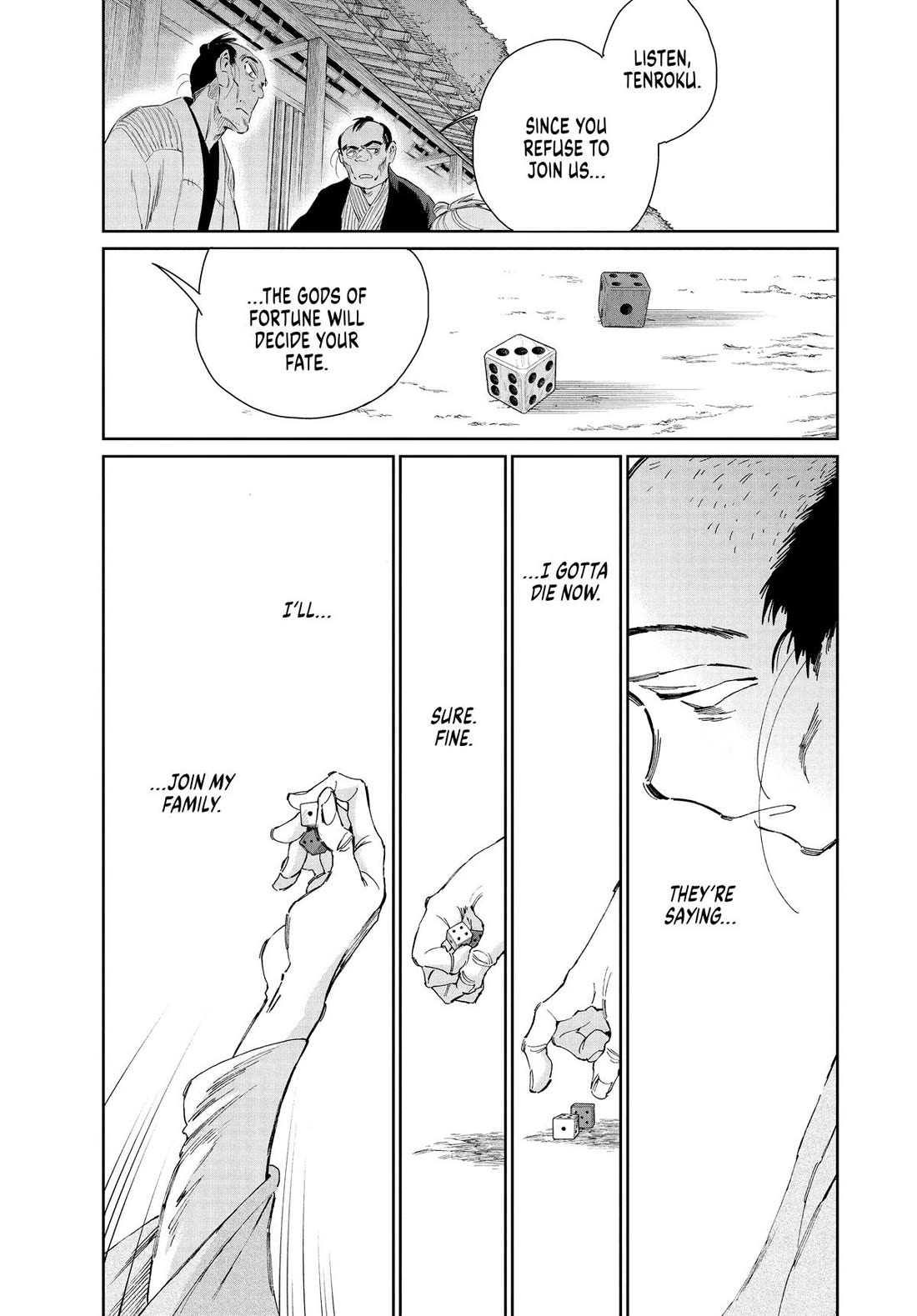 Taiyou to Tsuki no Hagane chapter 46 page 15