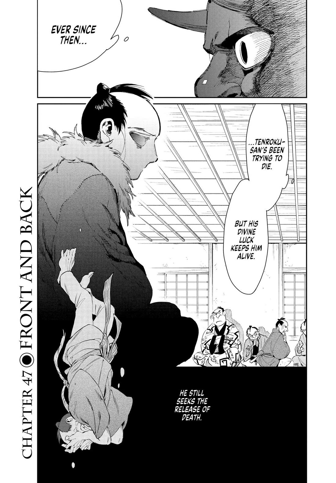 Taiyou to Tsuki no Hagane chapter 47 page 1